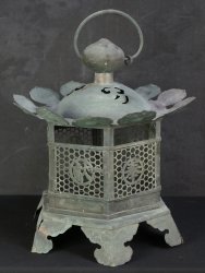 Antique Tsuridoro Ohira 1847