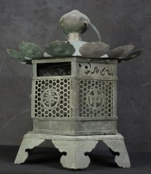 Antique Tsuridoro Ohira 1847