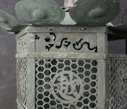 Antique Tsuridoro Ohira 1847