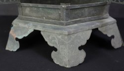 Antique Tsuridoro Ohira 1847