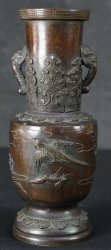Antique vase sculpture 1800