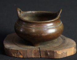 Antique Wabisabi censer 1700