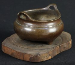 Antique Wabisabi censer 1700