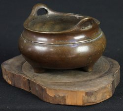 Antique Wabisabi censer 1700