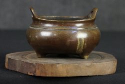 Antique Wabisabi censer 1700