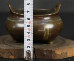 Antique Wabisabi censer 1700