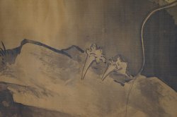 Antique Yodachikoku dragon 1830