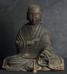 Antique zen monk 1600