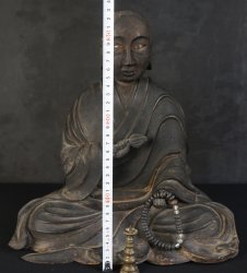 Antique zen monk 1600