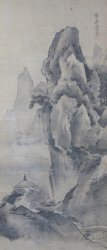 Antique Zen Sansui 1800