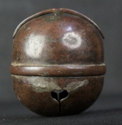 Antique Zen Suzu 1700