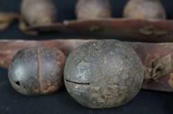 Antique Zen Suzu 1800