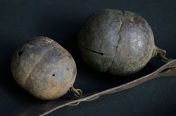 Antique Zen Suzu 1800