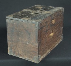Zenibako tool box 1700 Edo