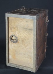 Zenibako tool box 1700 Edo