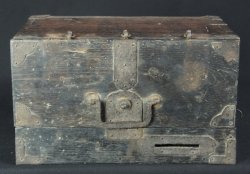Zenibako tool box 1700 Edo