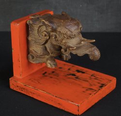 Antique Zoo Karakusa 1750
