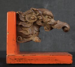 Antique Zoo Karakusa 1750