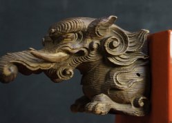 Antique Zoo Karakusa 1750
