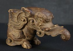 Antique Zoo Karakusa 1750