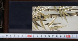 Sparrow copper edging 1980