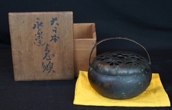 Temochi-Koro 1700s