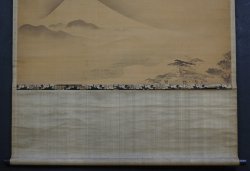 AntiqueFuji Sumi-e 1800