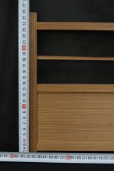 Architecture Wabisabi 1970