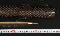 Arrow case quiver 1900