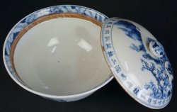 Antique Imari Jikiro 1800