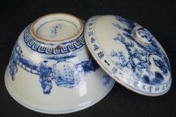 Antique Imari Jikiro 1800