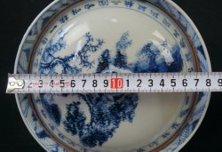 Antique Imari Jikiro 1800