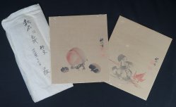 Autumn Minimalist 1880