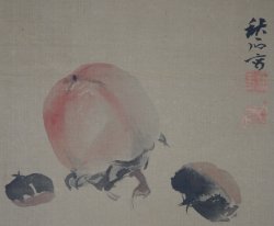 Autumn Minimalist 1880