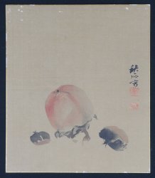 Autumn Minimalist 1880