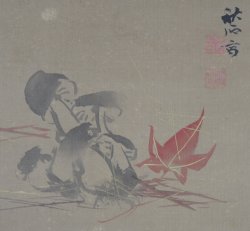 Autumn Minimalist 1880