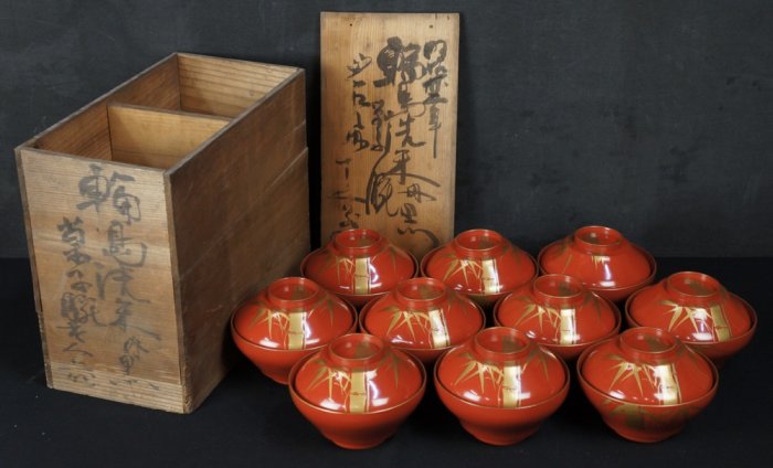 Bamboo Akanuri 1889