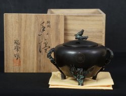 Bamboo bronze Koro 1970
