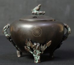 Bamboo bronze Koro 1970