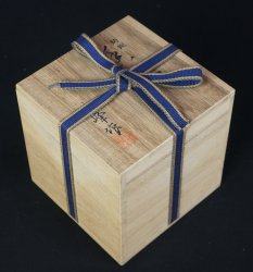 Bamboo bronze Koro 1970