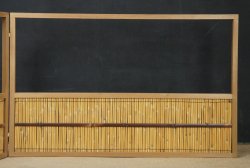 Bamboo Furosaki 1970