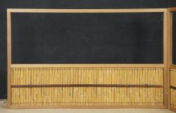 Bamboo Furosaki 1970