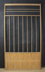 Bamboo panel 1980