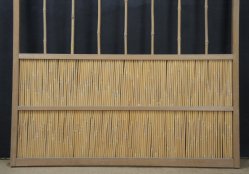 Bamboo panel 1980