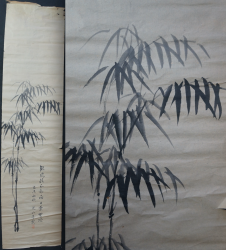 Bamboo Sumi-e ink 1890s
