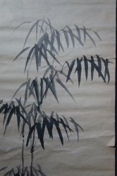 Bamboo Sumi-e ink 1890s