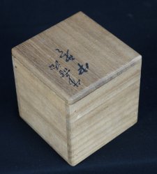 Bamboo tea caddy 1900