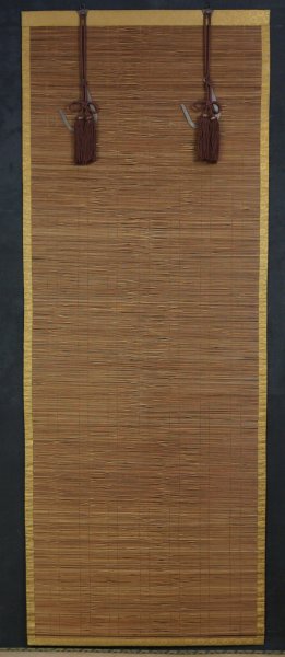 Bamboo temple curtain1970