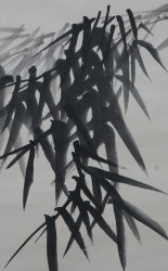 Bamboo tree 1950 Sumi-e