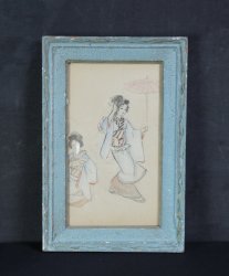 Bangasa Odori 1920